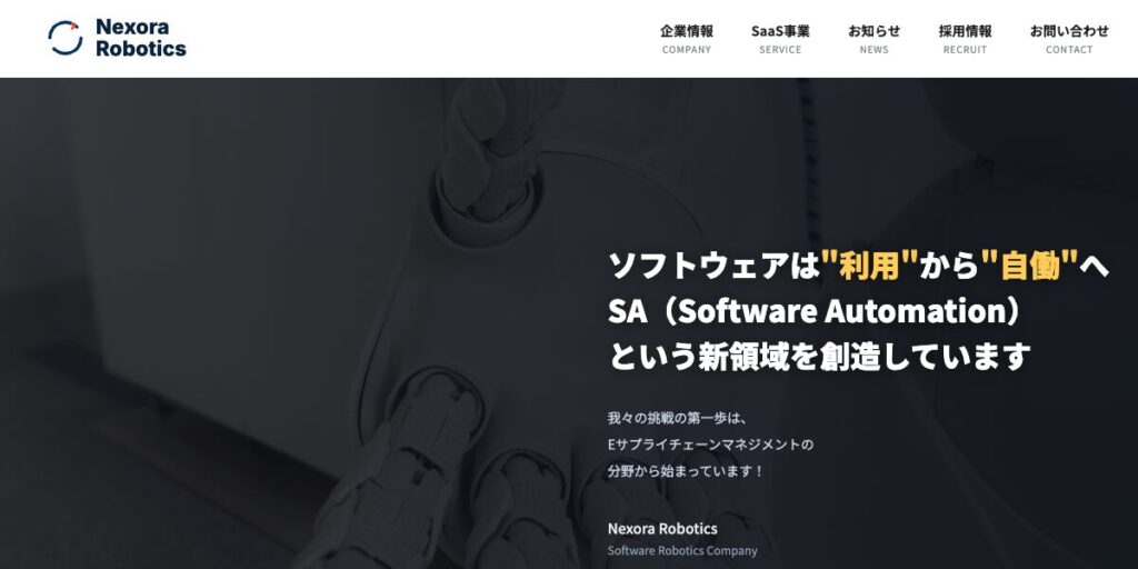 NexoraRobotics